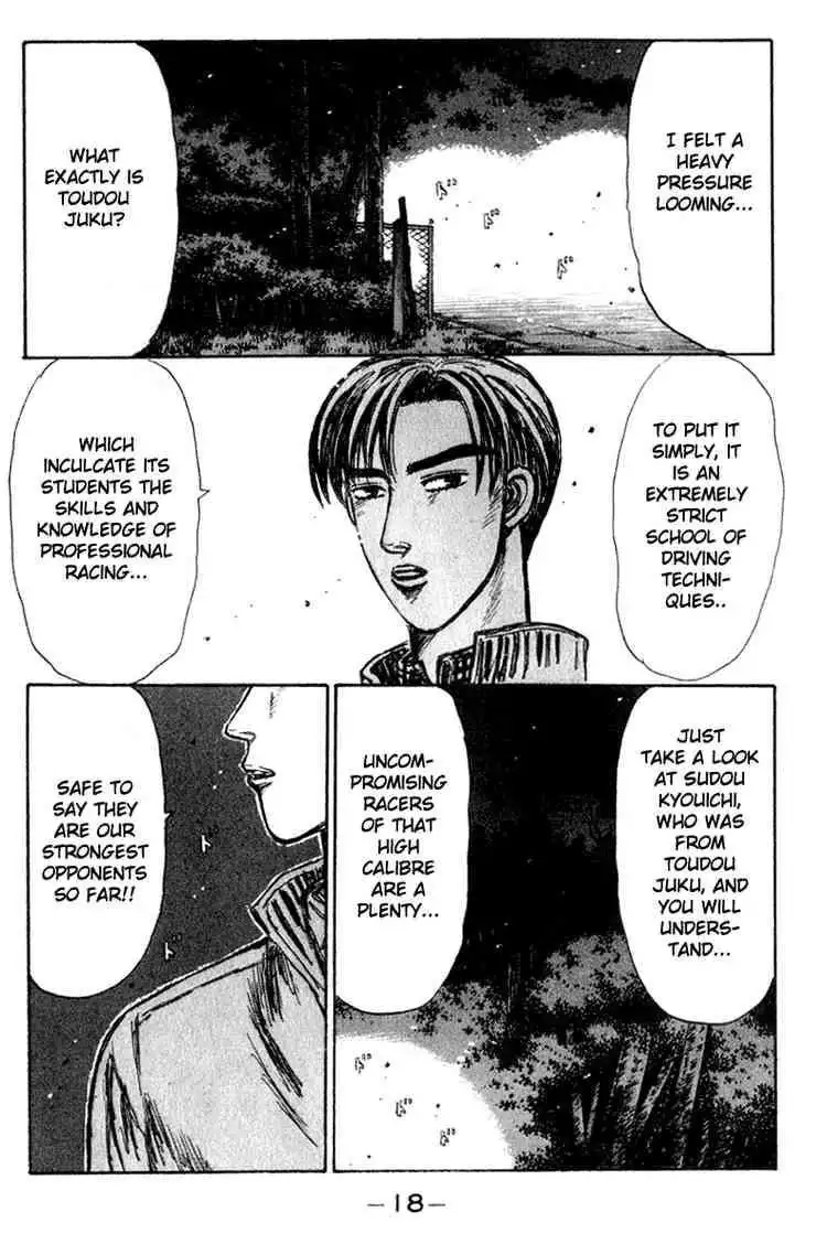 Initial D Chapter 213 19